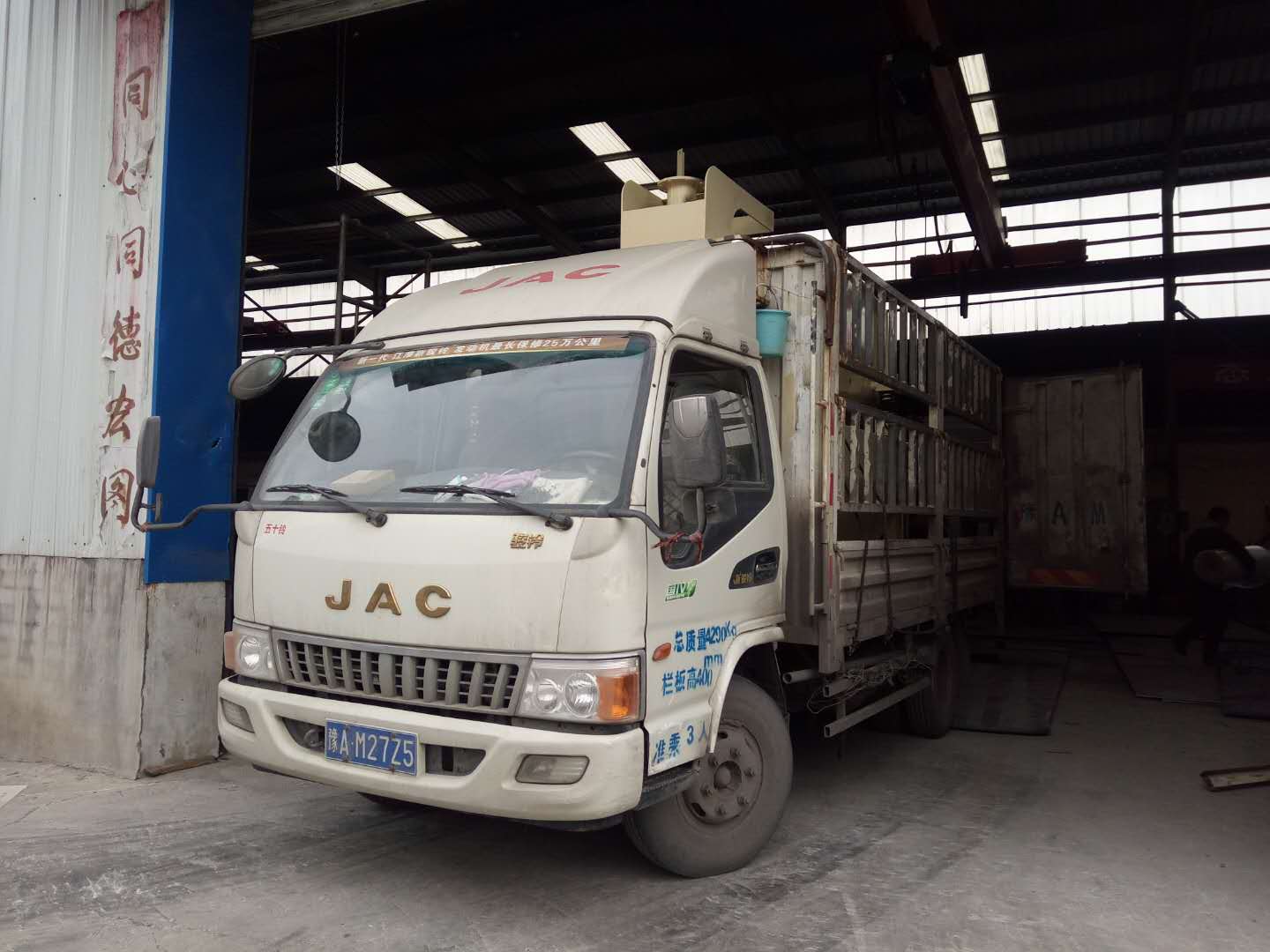 2017��12��29�հl(f��)�����ϝiԴ�ļ�(x��)ɰ���ՙC