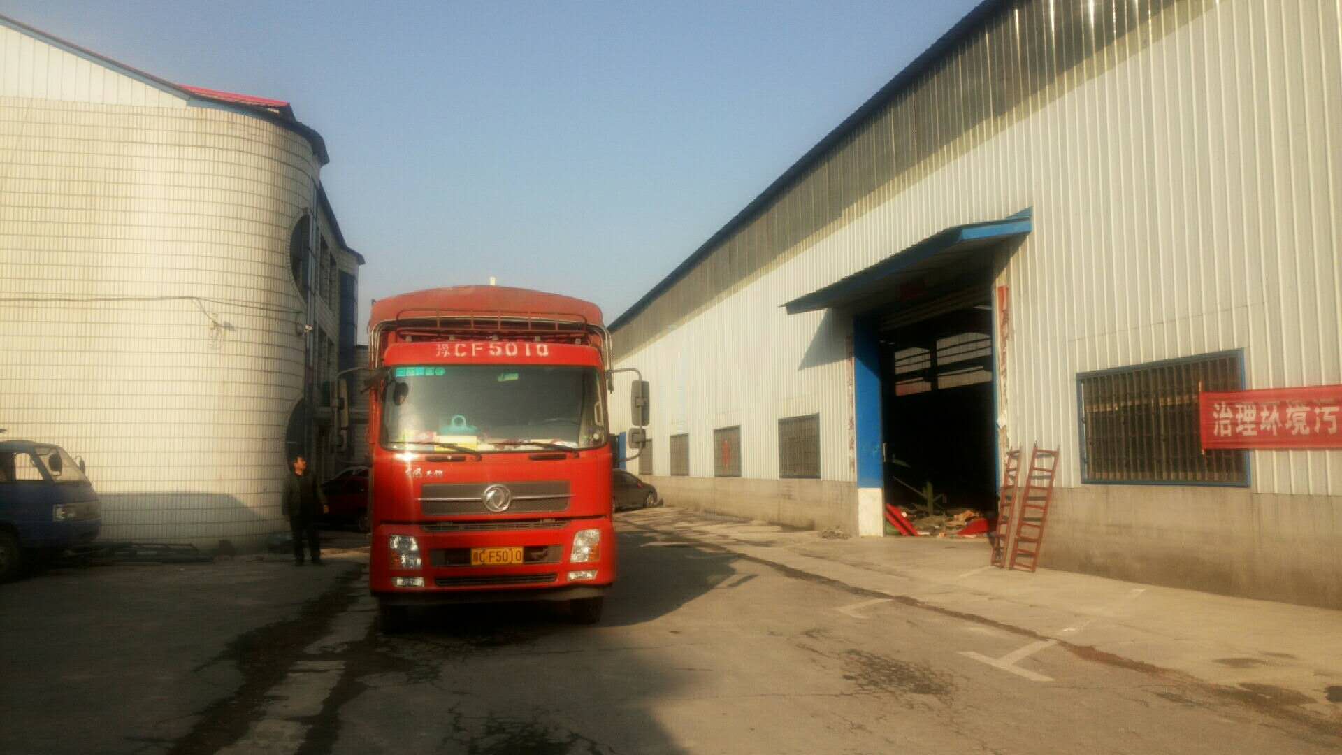 2018��Ԫ��14�հl(f��)���������T�;�ɽ��2�_��(x��)ɰ���ՙC