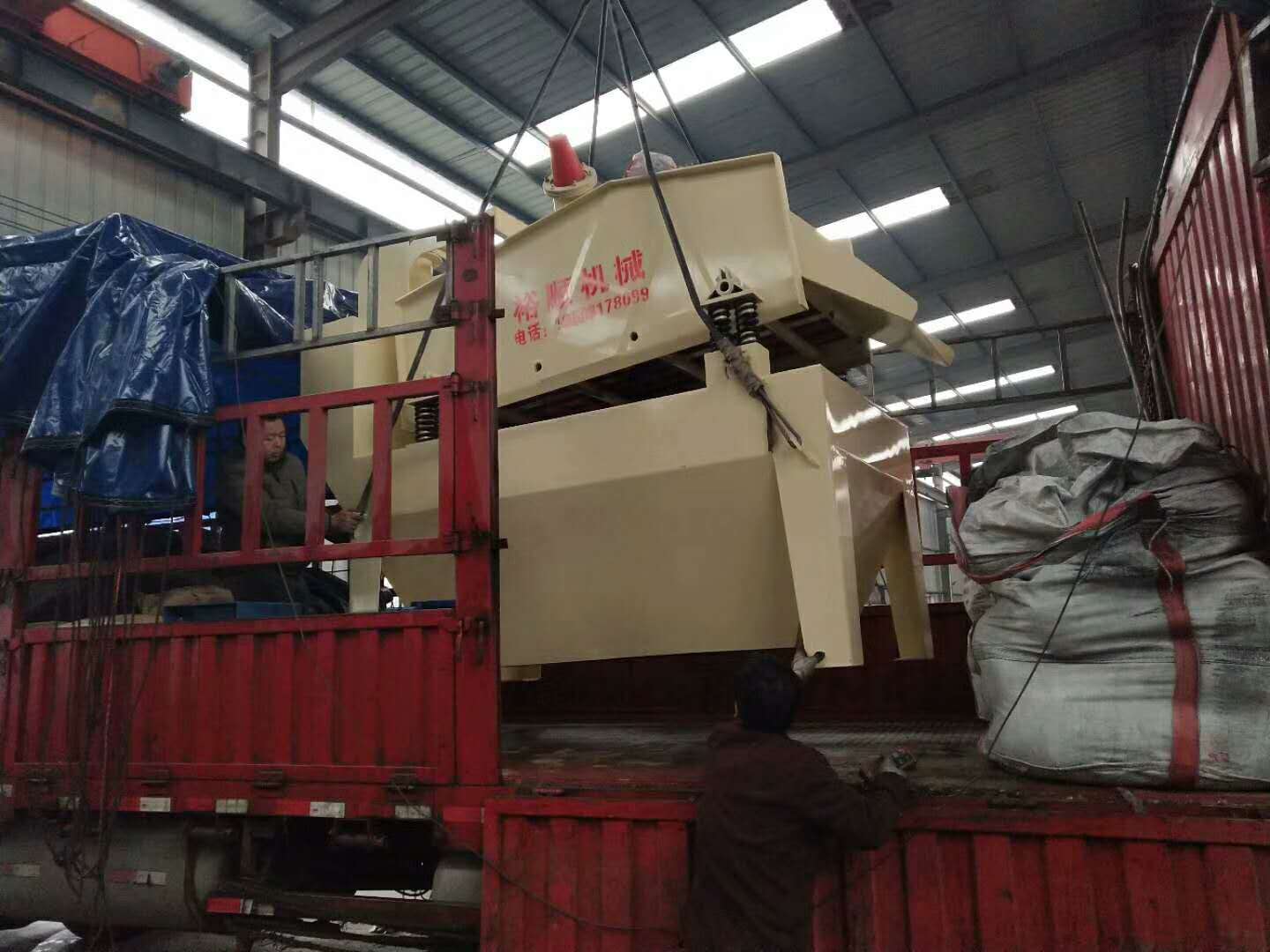 2018��3��17�հl(f��)�� ���������ļ�ɰ���ՙC