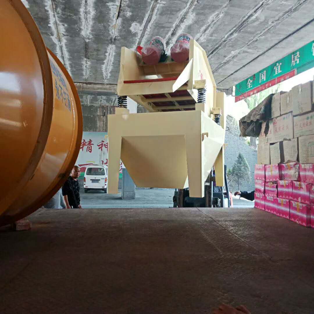 2018��3��26�հl(f��)�������ļ�ɰ���ՙC