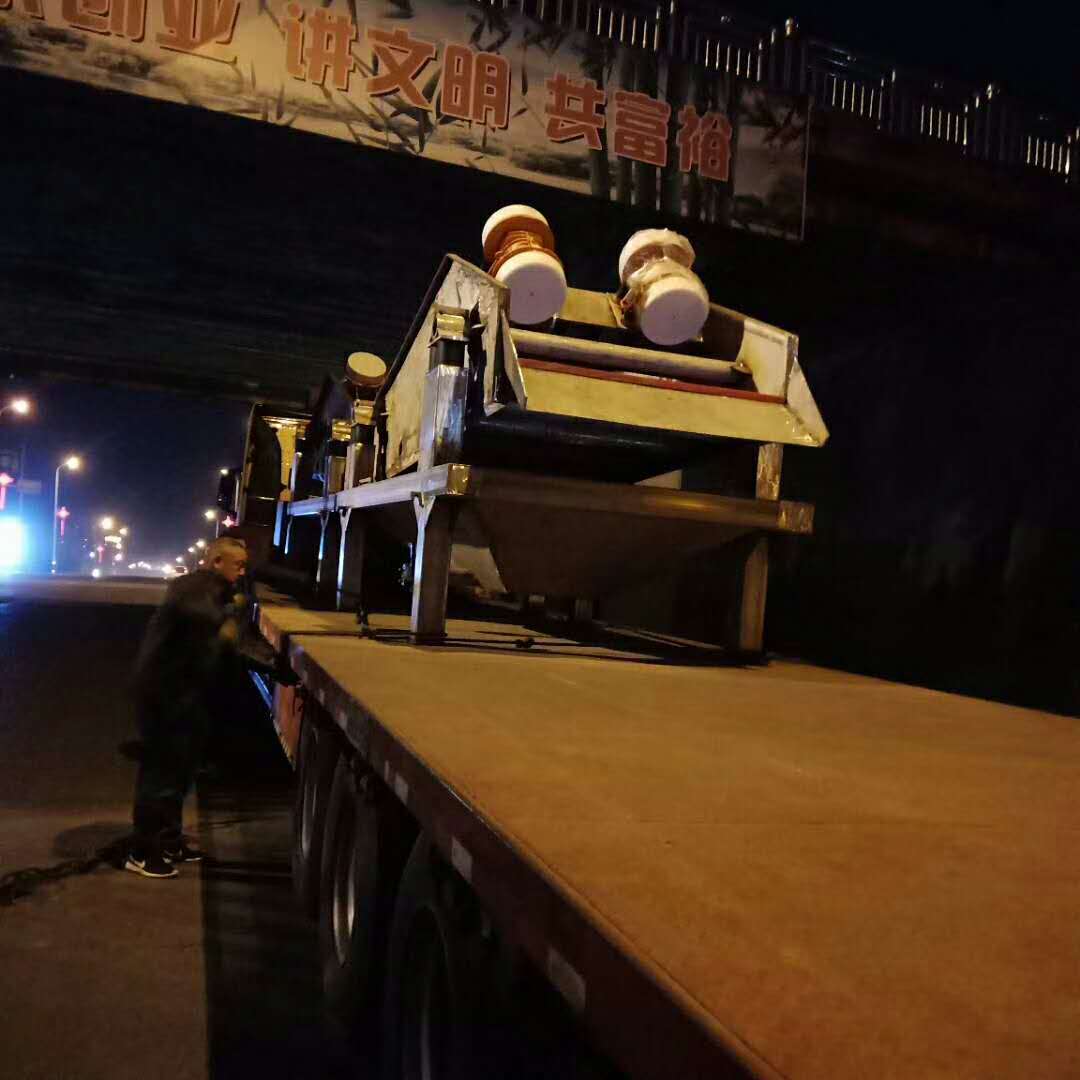 2018��3��30�հl(f��)�������Ĳ��P䓼�ɰ���ՙC��Óˮ�Y