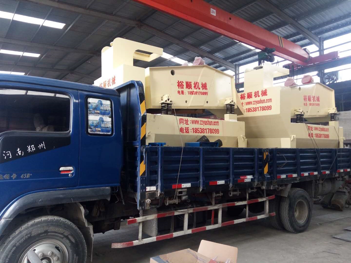 ��ɰ���ՙCе���a(ch��n)�S���ļҺ���