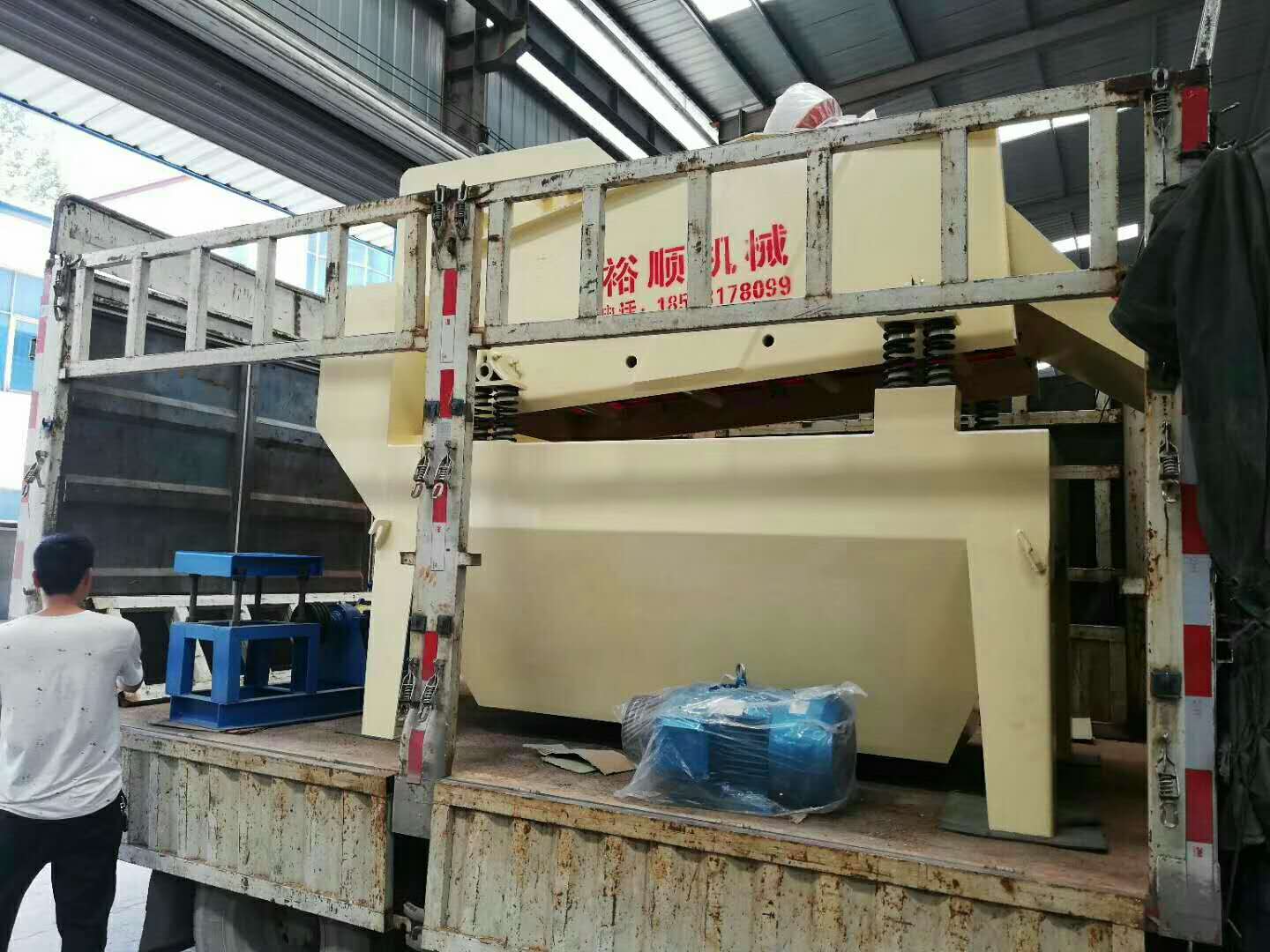 2018��5��12�հl(f��)���ܿ�¹�ص�350��(x��)ɰ���ՙC(j��)