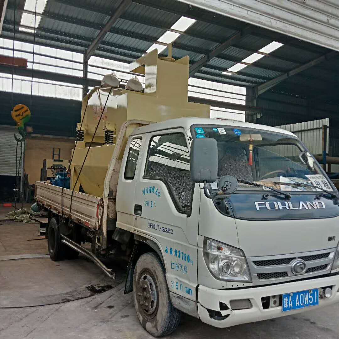 2018��5��16�հl(f��)����(j��)Դ��350��(x��)ɰ���ՙC(j��)