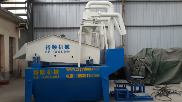 �����x��Óˮ�ͼ�(x��)ɰ���ՙC(j��)����̖(h��o)��