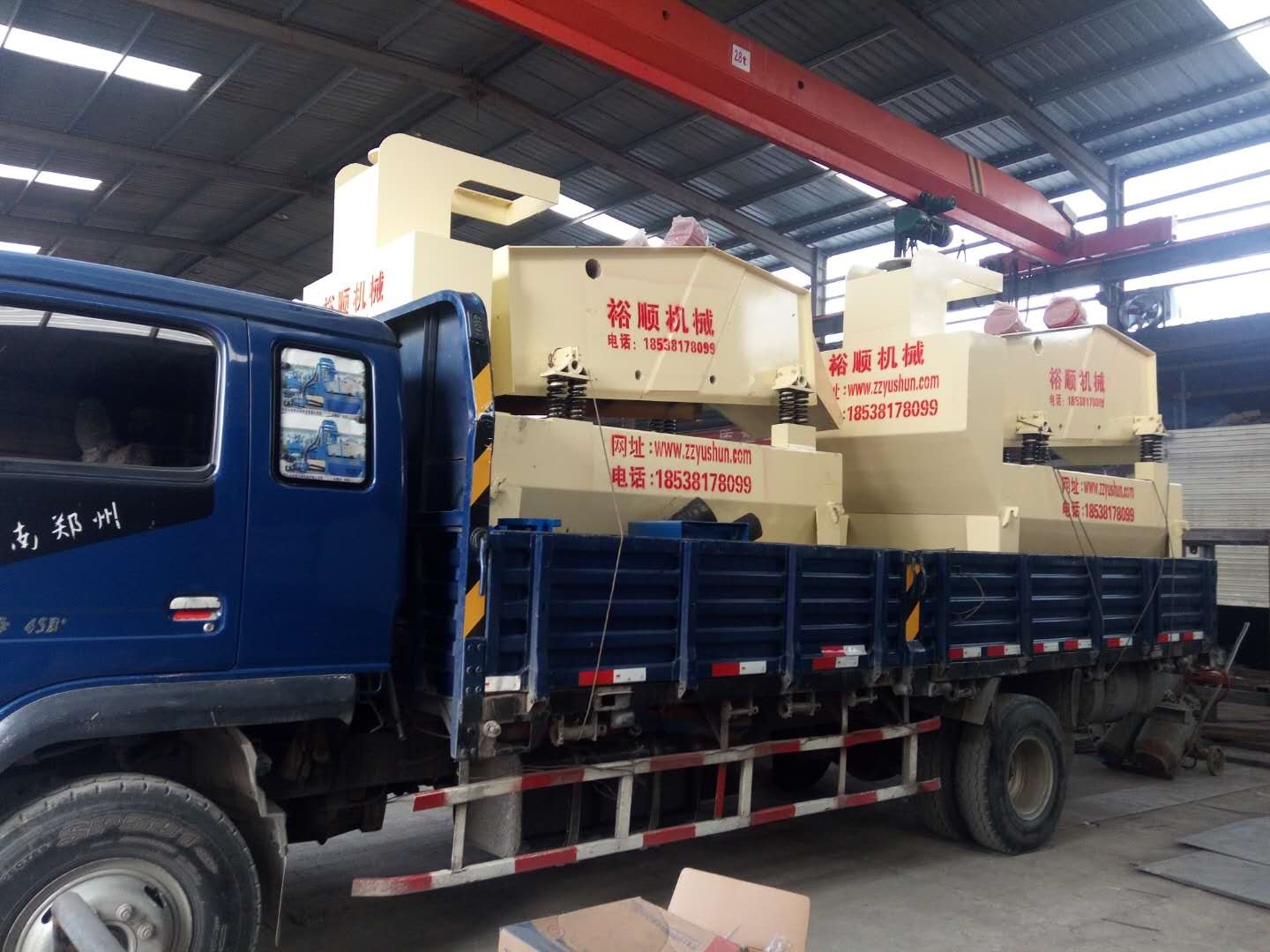 �����x��Óˮ�ͼ�(x��)ɰ���ՙC(j��)����̖(h��o)��