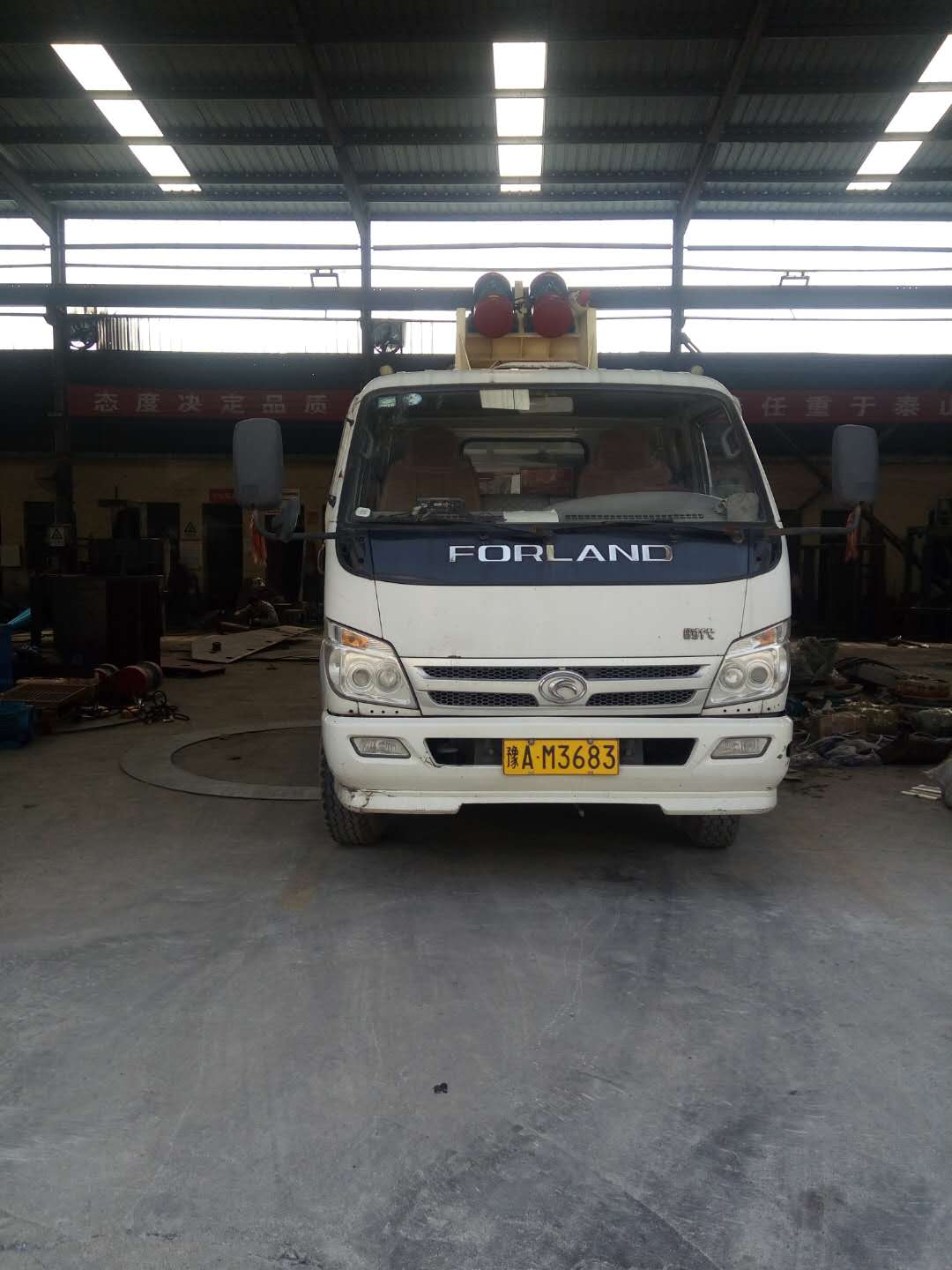 2018��5��4�հl(f��)���x�h��250��(x��)ɰ���ՙC���_