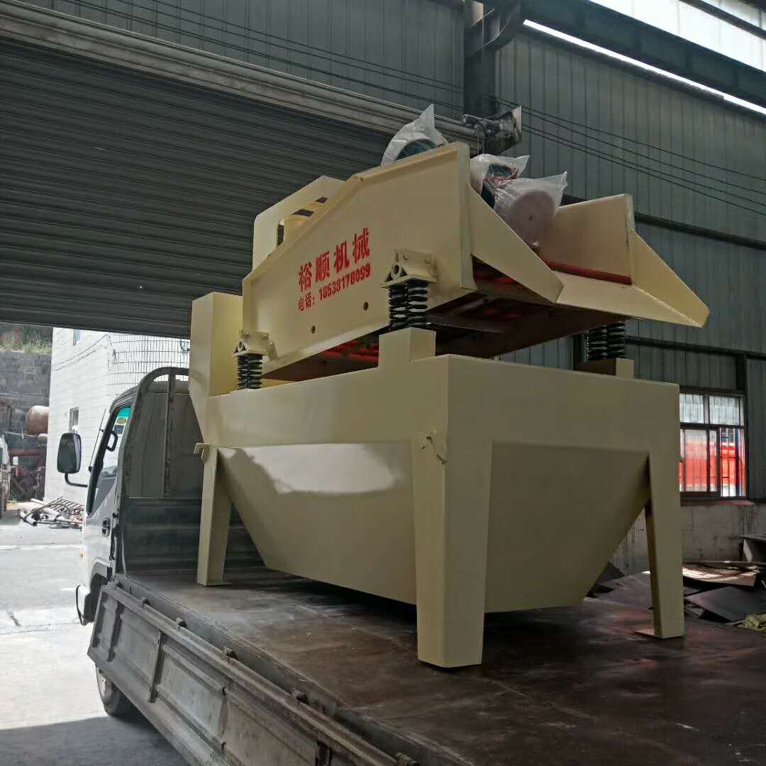 �l(f��)��������ӵ�350��(x��)ɳ���ՙC