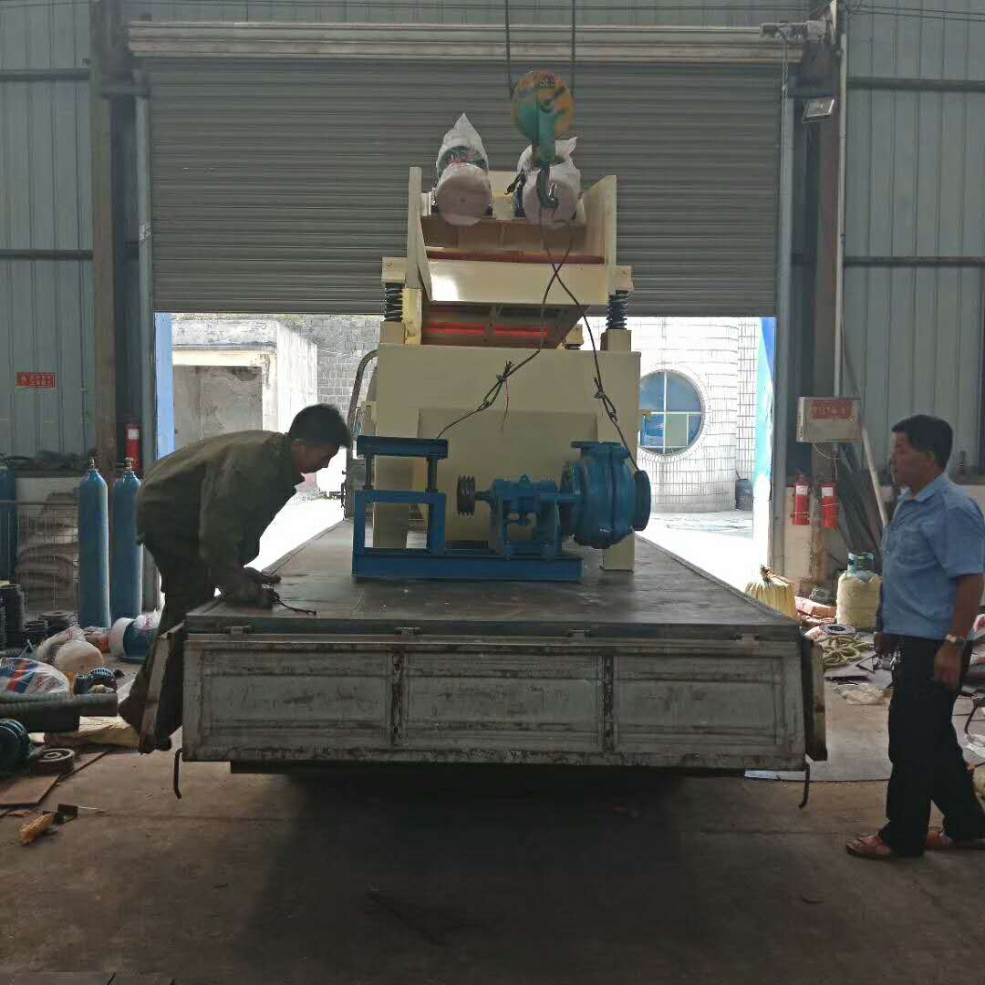 �l(f��)��������ӵ�350��(x��)ɳ���ՙC