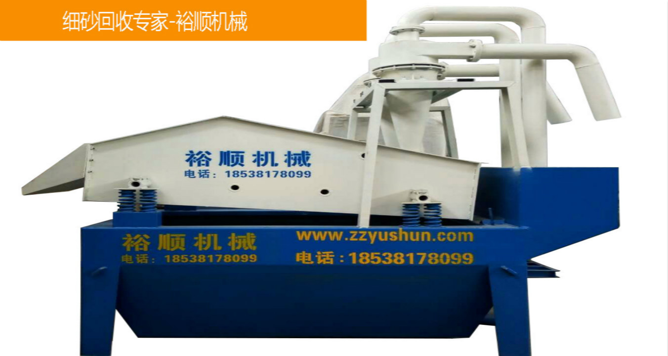 ��h(hu��n)���Ӱфţ�����ԣ혙C(j��)е��(x��)ɰ���ՙC(j��)��