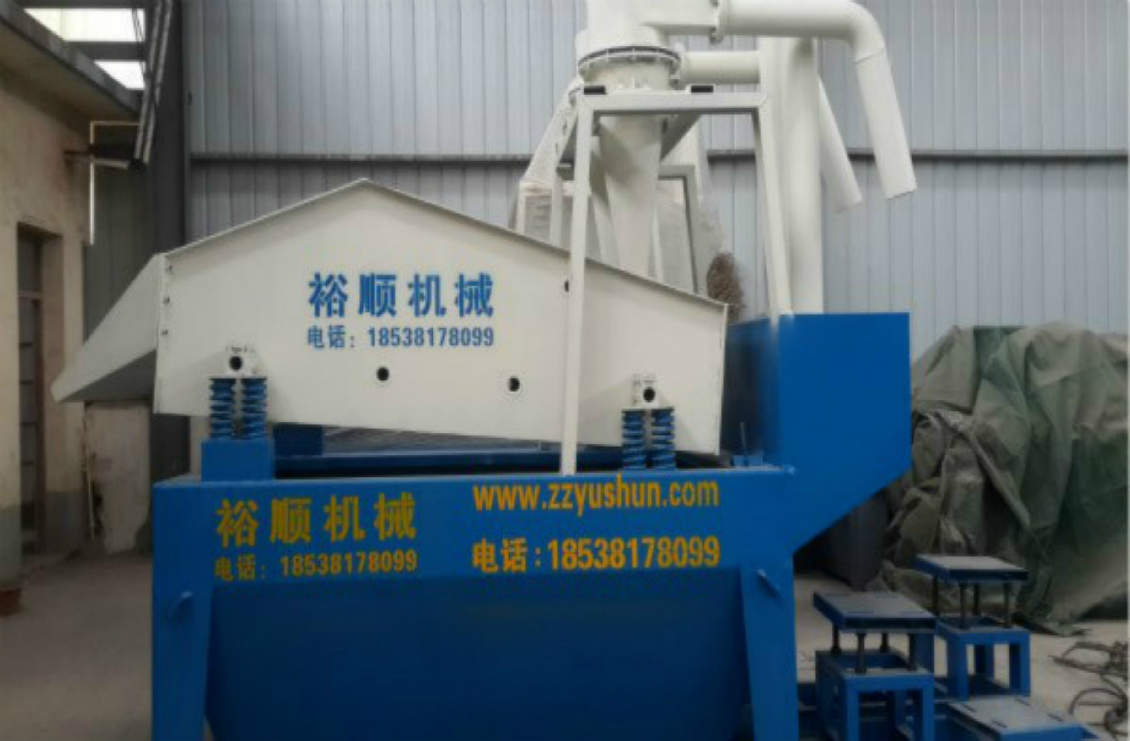 �@�N��ɰ���ՙC�|�������r��ͣ����Эh(hu��n)��������