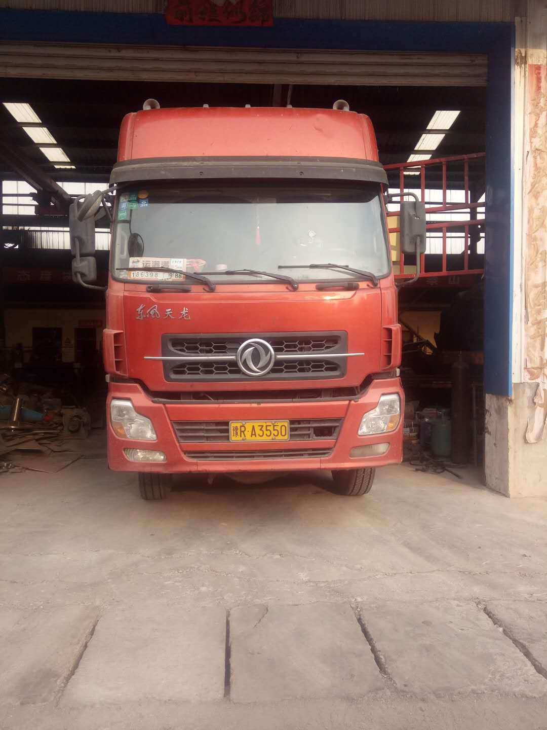 �l(f��)����ꖵ�1840Óˮ����һ�w�C