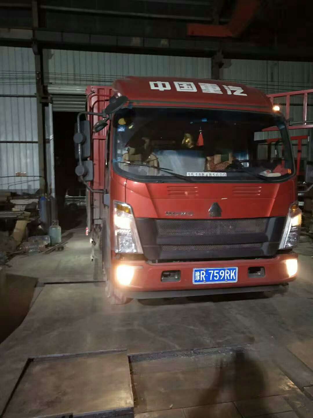 �l(f��)����ꖵ�1530��(x��)ɳ����Óˮһ�w�C