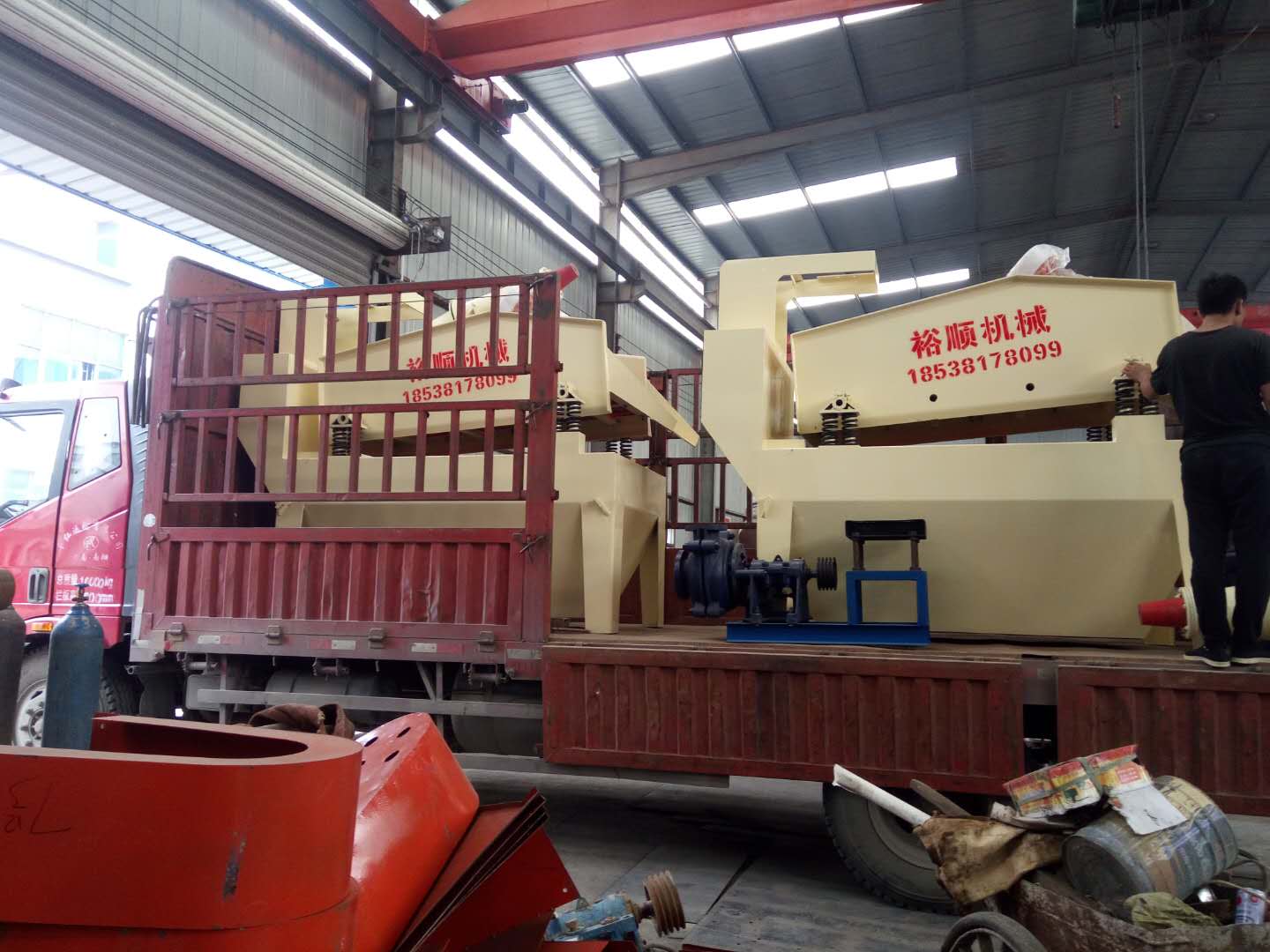 �l(f��)�����(y��ng)��2�_(t��i)350��(x��)ɰ���ՙC(j��)