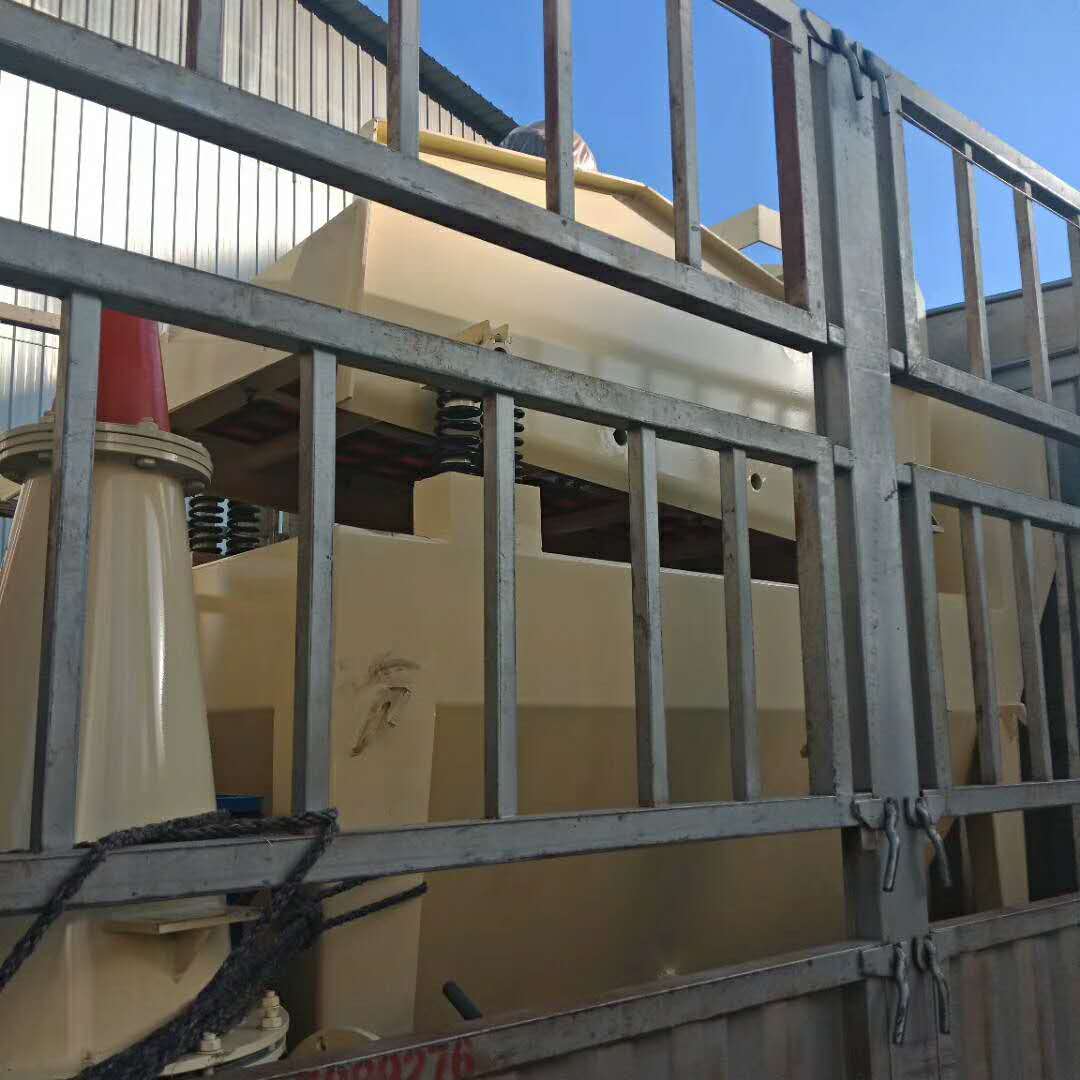 �l(f��)�����ݵ�350��(x��)ɰ���ՙC