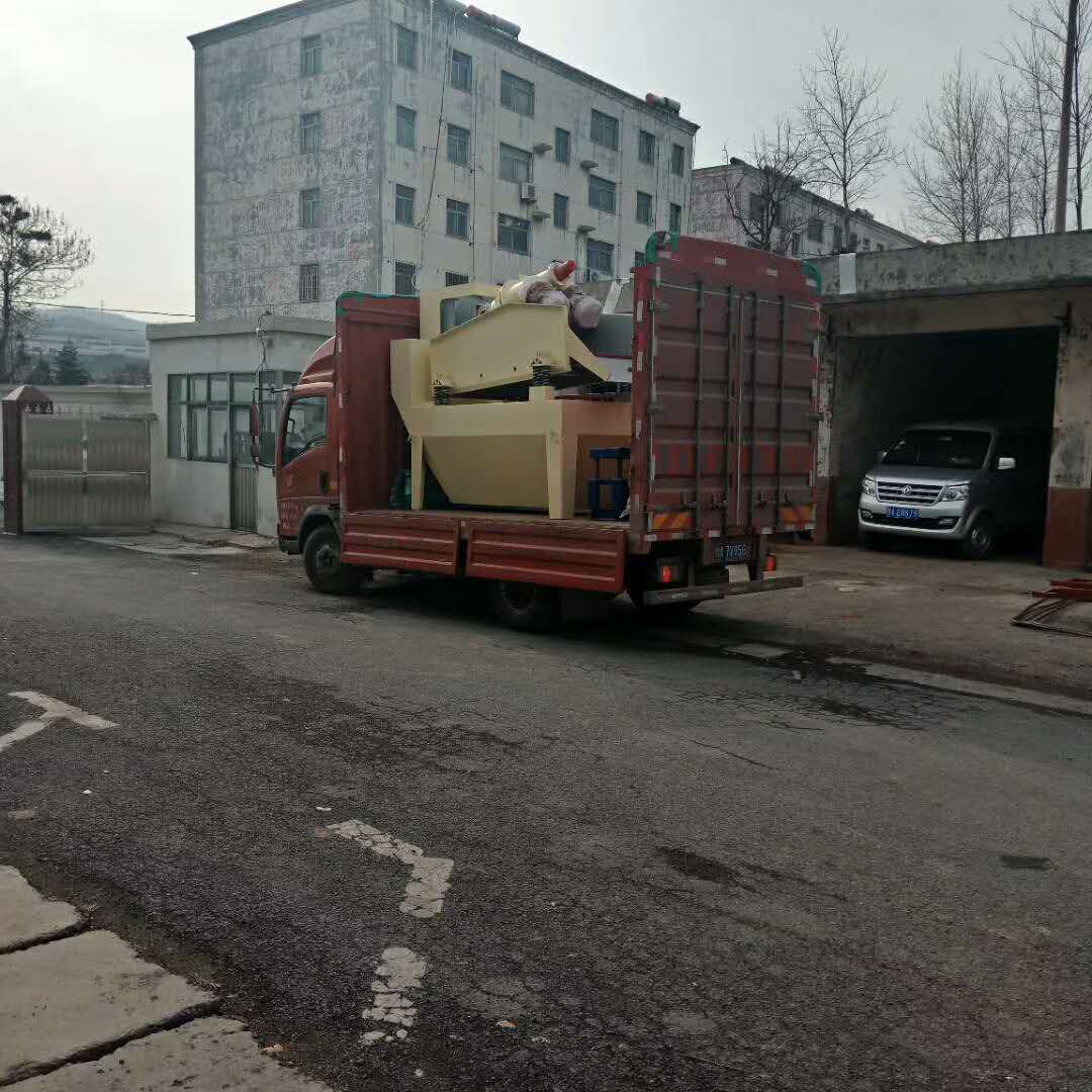 �l(f��)���v�R����ꖵ�350��(x��)ɳ���ՙC