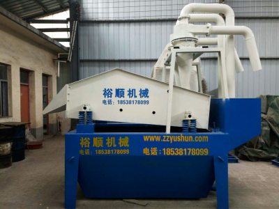 ��(x��)ɰ���ՙC(j��)�����β�V���řC(j��)�ă�(y��u)����������